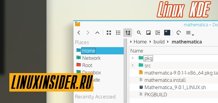 Установка KDE 5 в Ubuntu 16.04 и Ubuntu 16.10