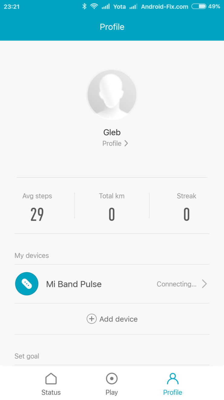 Не отображается имя звонящего на mi band 2