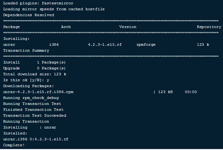 Чем запустить файл ran linux