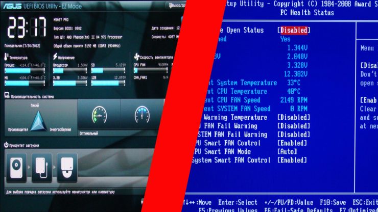 Как создать свой uefi